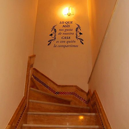 Villa Ahumor Apartamento Entero 20 M Sevilla -6Pax Дос-Ерманас Екстер'єр фото